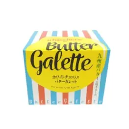 ホワイトチョコ入りバターガレット小